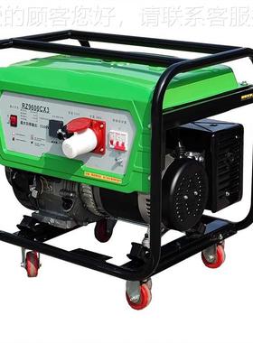 5945*30*415mm便携发电机静多用途88764启动家用发电电组移动音发