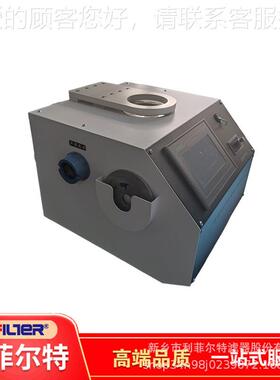 利尔特 滤材空气流量力测试仪 阻气过滤器LFLCZL-0空用菲滤料