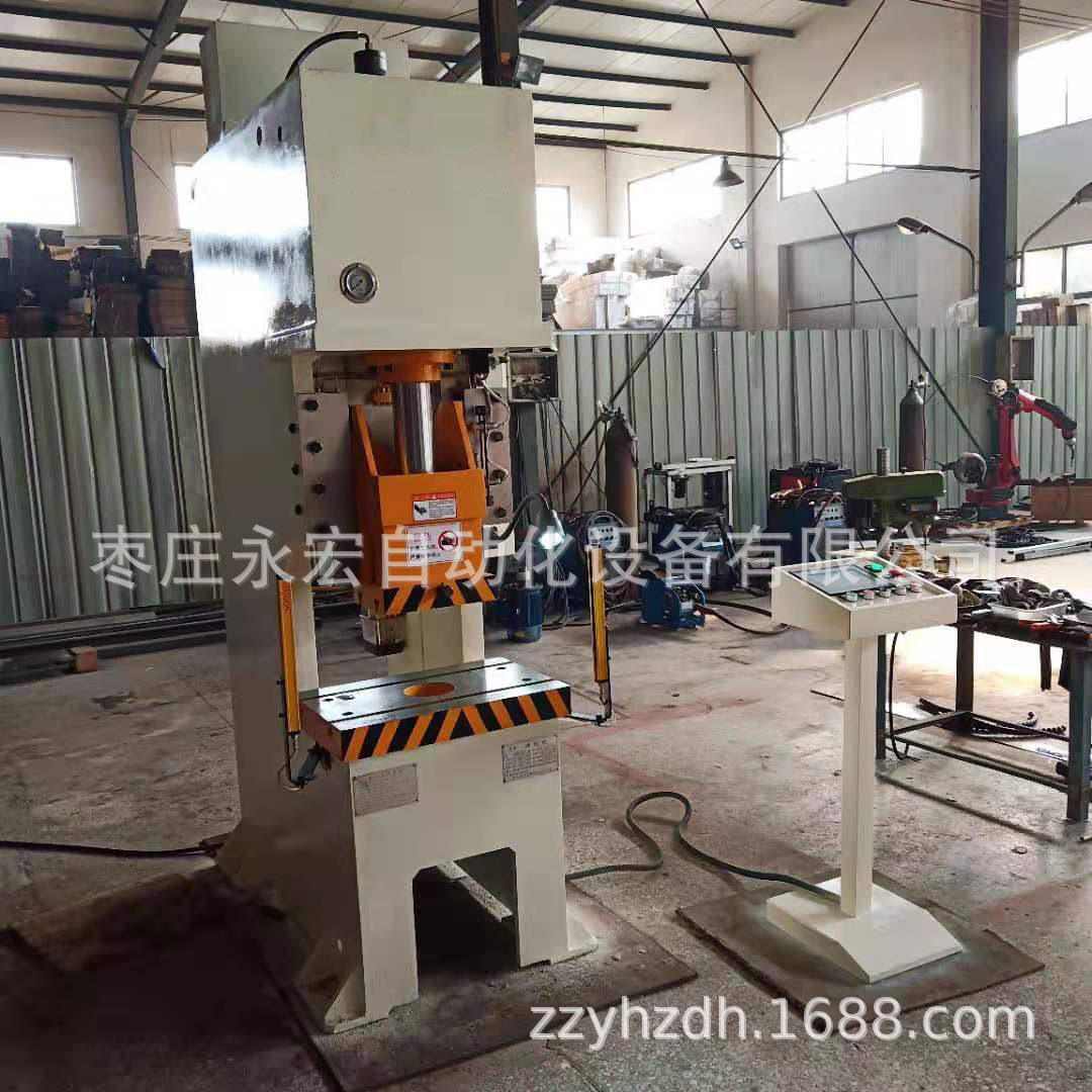 高速冲床80T铁罐冲压机20吨PCB板铆接伺服快速冲压设备25T压力机,五金/工具,液压机/油压机,淘宝优惠券,粉丝福利购,淘宝优惠卷