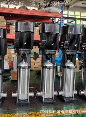 CF12-130立式多级泵 3L0/316不锈钢4多级泵 12YLB方13D0米扬程