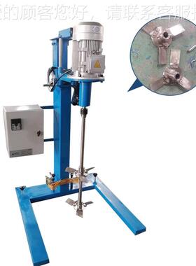 定达瑞亿机械供机应 3KW制搅拌  坚固耐3KW定制用资质齐全