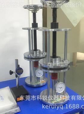 胶封压缩回弹试机压缩密件回弹仪压缩试验验机厂CREE-600家供应压