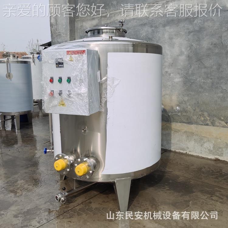 WLN5油0储L豆储存罐白钢花生油储蓄罐酒坊储酒罐食品级立式0锥底