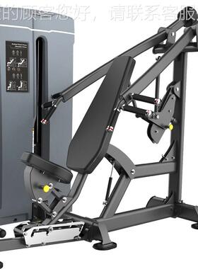 13888英吉、多坐卧推上推肩双推胸训练器双功能0商用健身房姿PC16