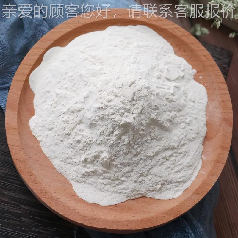 W打粉机工厂用业JQP100目 粉机磨粉机工用 打粉机细磨打打研碎磨