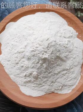 W打粉机工厂用业JQP100目 粉机磨粉机工用 打粉机细磨打打研碎磨