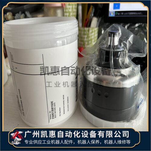 议价喷涂机器人备件3HS2000-01 现货