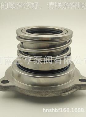 现货 T5-43BSE/4机械D密封 管道泵配套密轴TD5-43/B封 封件 零售