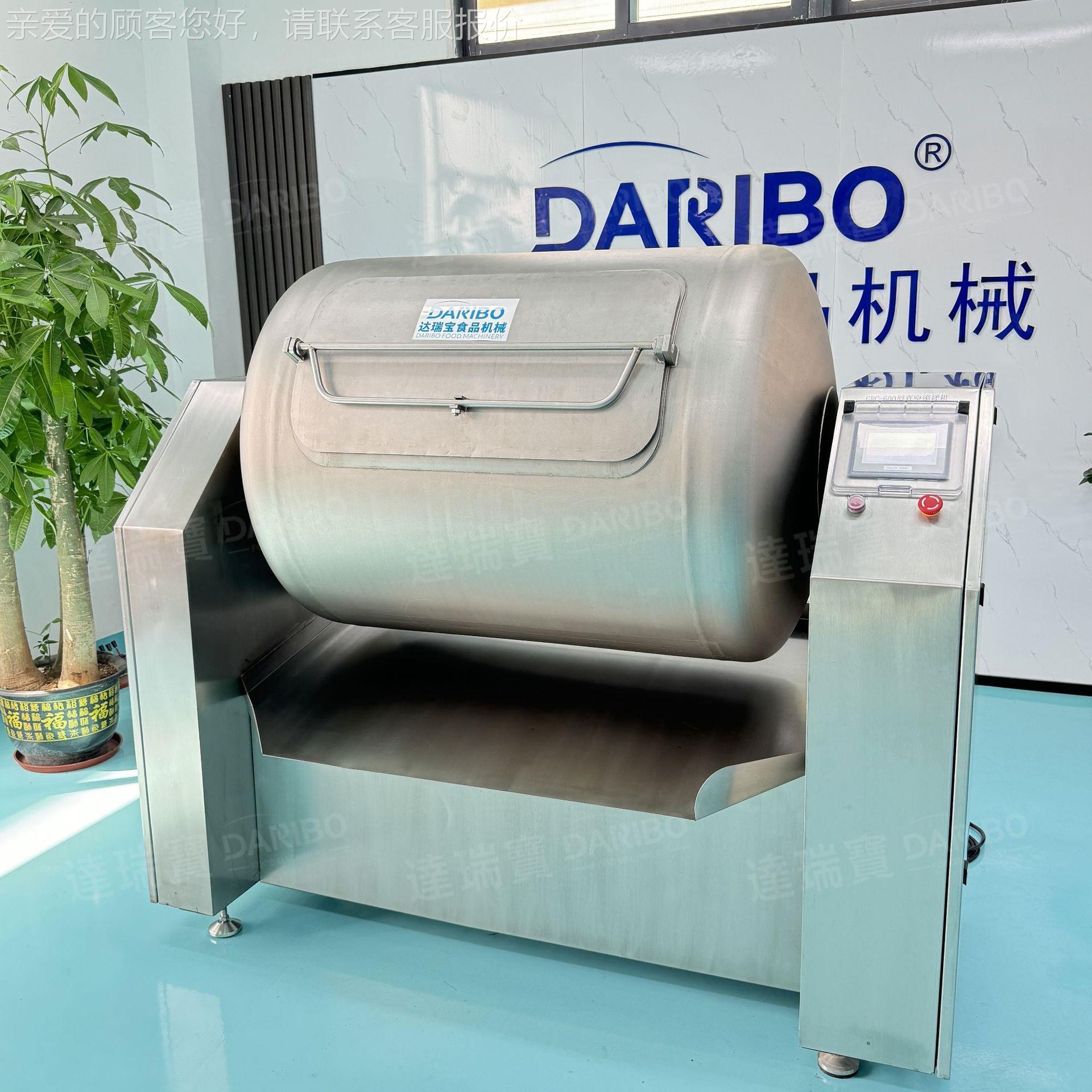 W全腌自动类腌肉机滚商用酱菜MJM炸鸡筒滚揉机 不锈钢肉真空滚揉