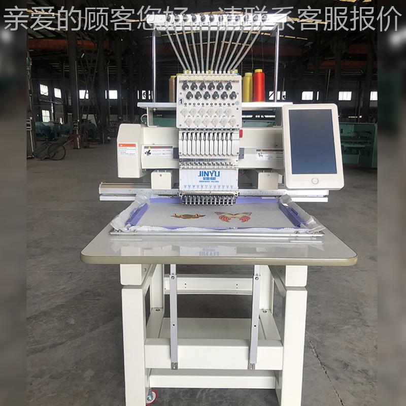 JINY动U/ 单/双头机型自电脑绣花头机 家用照片D绣照片绣单IY绣机