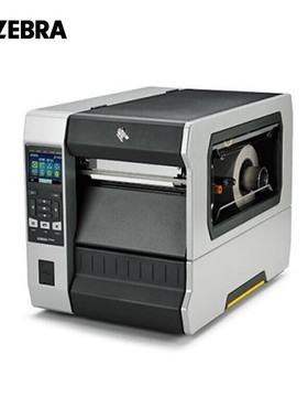 斑马 ZT620打印机 工业打印机 140XI4升级款标签打印机