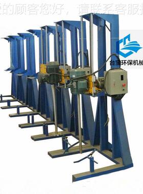 供应宁德 7.5分w电动分散机 液2体k搅拌桶TB-D150厂家 2.kw胶水搅