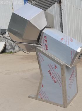 全自动油炸食品青料机 蚕拌豆花生拌豆八角调GOV味料 多功能八角