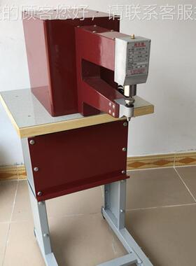 皮具面鞋鞋口锤骨机锤仔革机皮除皱抚平机制鞋机NF-108A鞋成型静