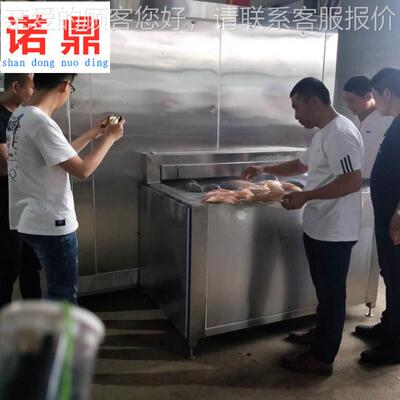 隧道式速产冻机生厂家 果芒丁速冻设备ND-2000水果 氟制冷速冻机