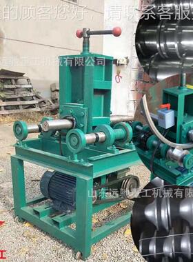 用机圆管方打圈机管 76型电YCGY-76动弯管 家大棚支撑铁管弯圆机