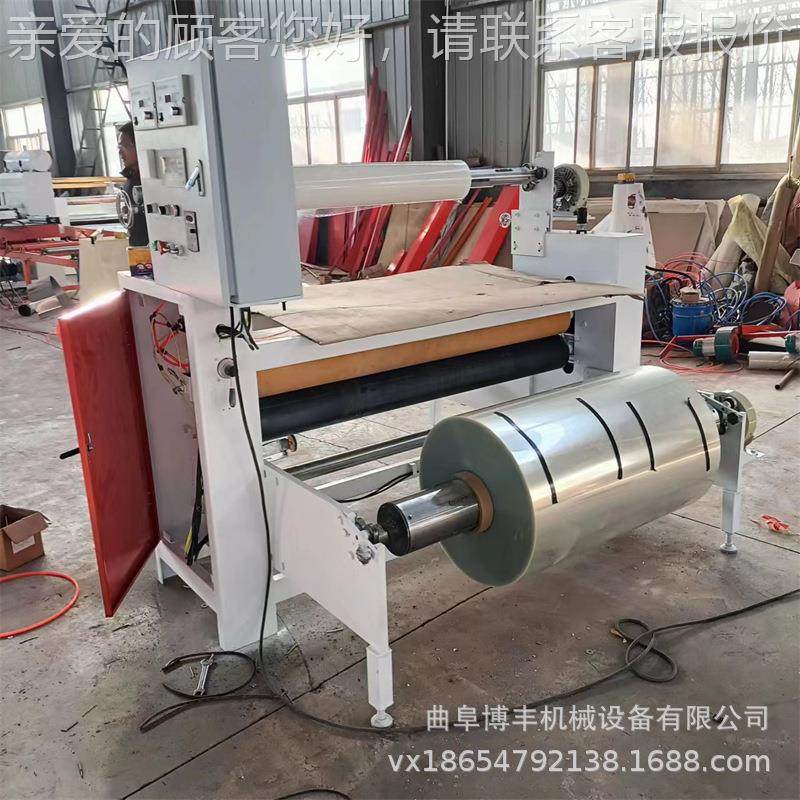 铝板板铜板不锈铁钢板压膜机 木饰不锈钢板面大贴护膜机 保板材覆,办公设备/耗材/相关服务,覆膜机,淘宝优惠券,粉丝福利购,淘宝优惠卷