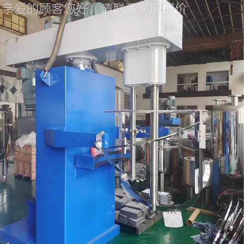 22KW电动高速分机变AYFS-150频降搅散拌机油升阿漆涂料化工树脂搅