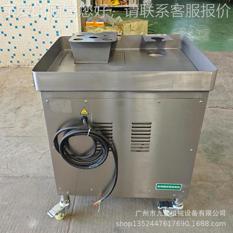 新鲜猪肉绞牛肉切一体机商用不锈钢切片肉丝肉机ERQ 两用绞肉切