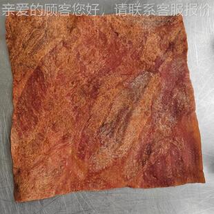 猪肉脯器生型产设备猪肉脯成机VED加热板可定猪肉铺机烤猪肉脯压