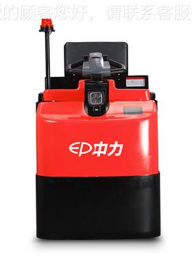 厂家直SLT供.0吨全D电动行牵引车站QD0S 机场牵引钩托李驾式拖车