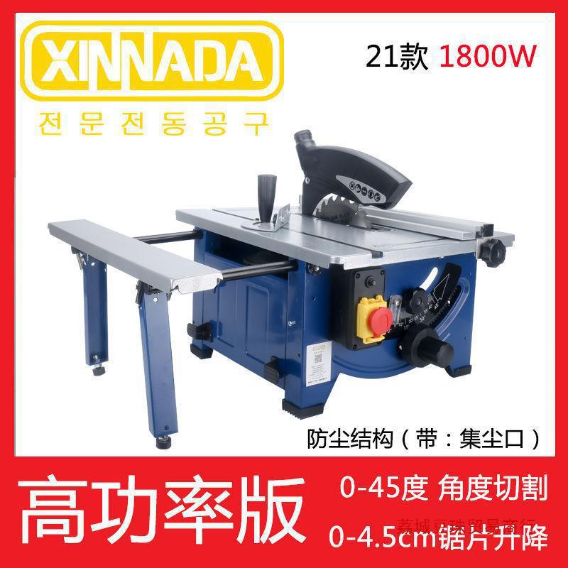 小型台锯多功能裁板机圆木推木工电锯迷你台式切割机木工机械设备