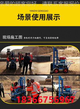 沟格基槽砂土打夯机价 地四打JZ-400轮链条夯机