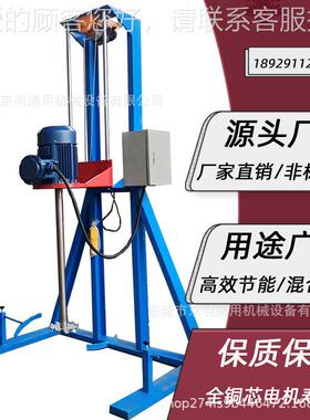 东定制JY-FS-22型工厂足您的需要安满全粉尘防油爆分散广机 小型