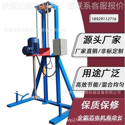 东定制JY-FS-22型工厂足您的需要安满全粉尘防油爆分散广机 小型