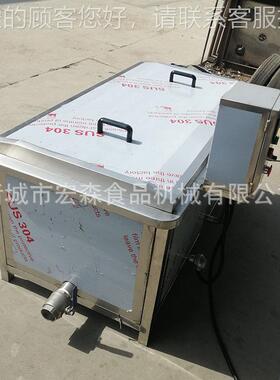 商用软菌包装小型巴氏GOQ杀机酸酱菜巴菜氏杀菌机米果酒低温灭酒