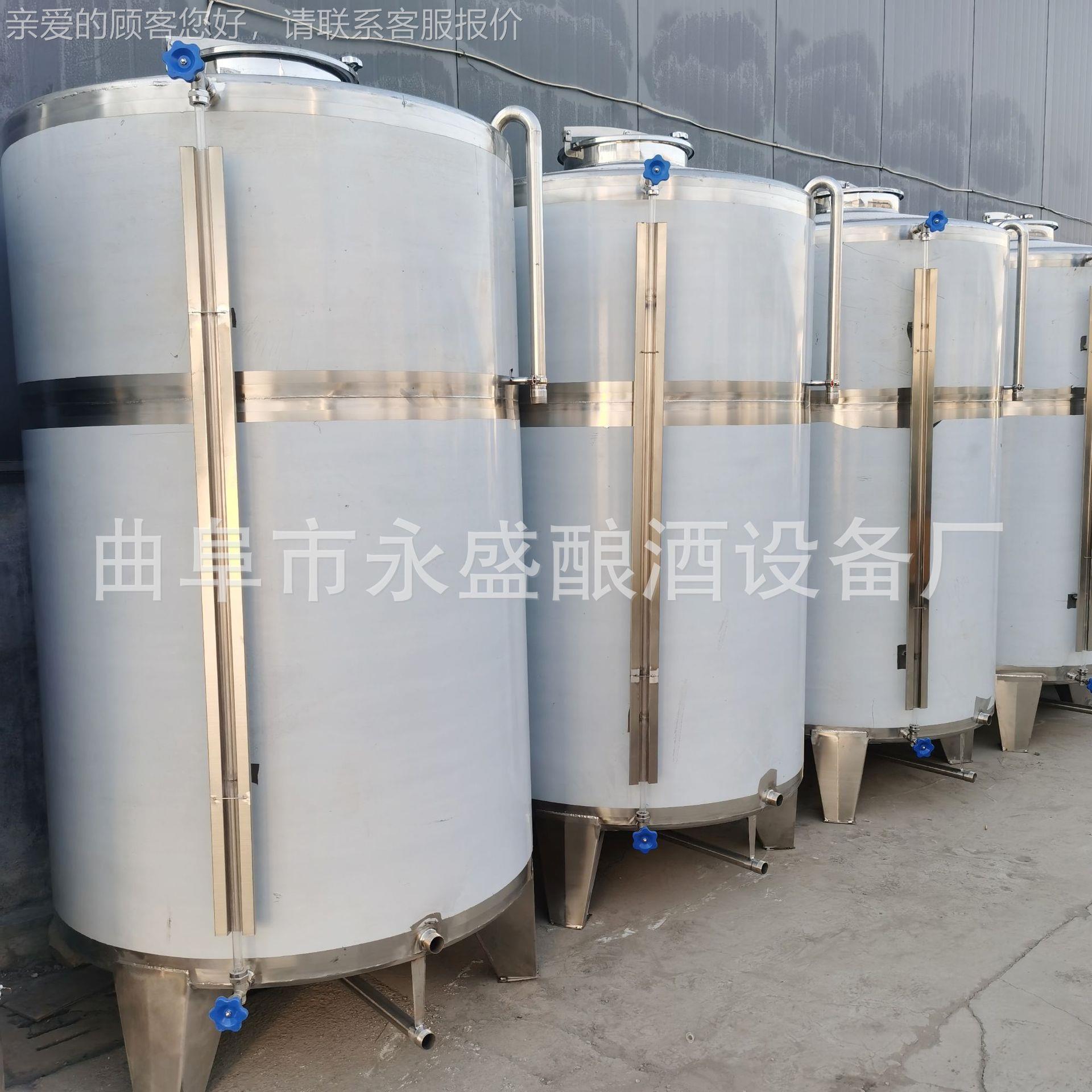 新供应5吨 1不0吨 锈钢白容酒储罐 品不NHC锈钢酒器酿酒设备制作