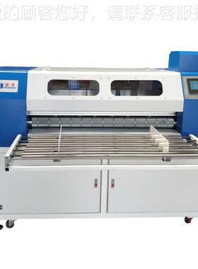 厂家直横供珍棉竖切机分 全自动珍珠棉分切机 珠EZ1300珍珠棉切割