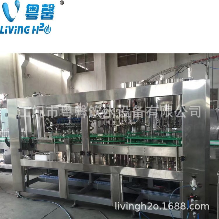 15000瓶矿泉水生产线 矿泉水灌装生产线 瓶装水加工生产线设,五金/工具,其他包装设备,淘宝优惠券,粉丝福利购,淘宝优惠卷