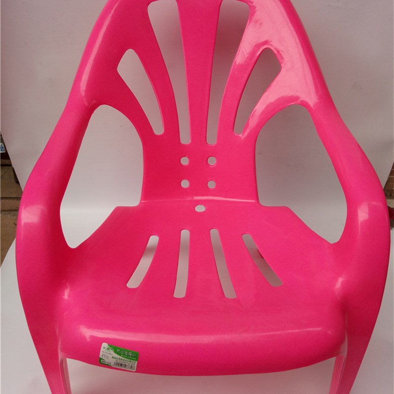 塑料加厚靠背沙滩椅躺椅休闲椅塑胶低脚扶手椅大排档椅子老人熟胶