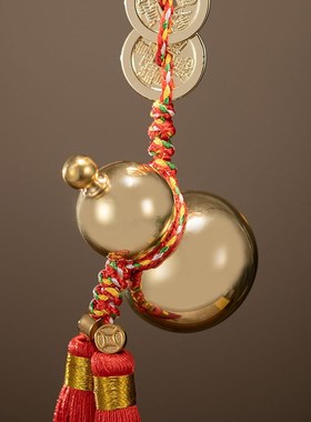 朱炳仁铜福运葫芦五帝钱门对门挂件铜钱串客厅大门卧室窗户挂饰