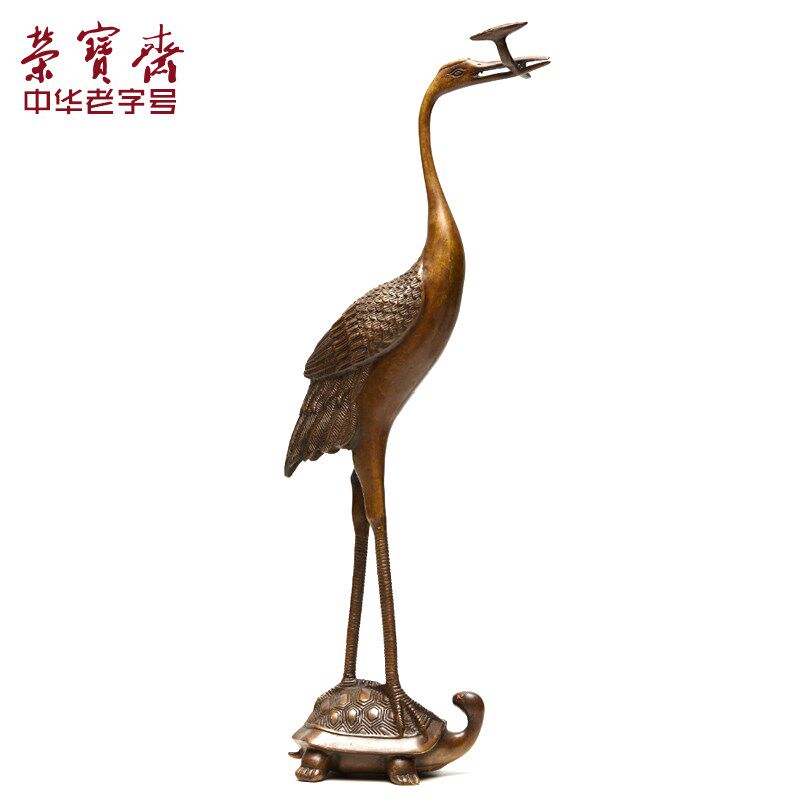 荣宝斋灵芝鹤笔挂毛笔架铜器文房四宝书法国画毛笔简约摆件手工