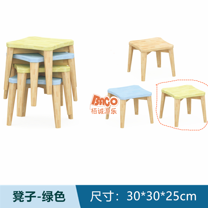 幼儿园美术室大号8人美工桌手工桌儿童课桌椅小凳子橡胶木组合柜