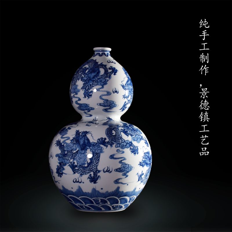 台面花瓶景德镇陶瓷器手绘制仿古葫芦瓶青花瓷摆件客厅博古架摆件