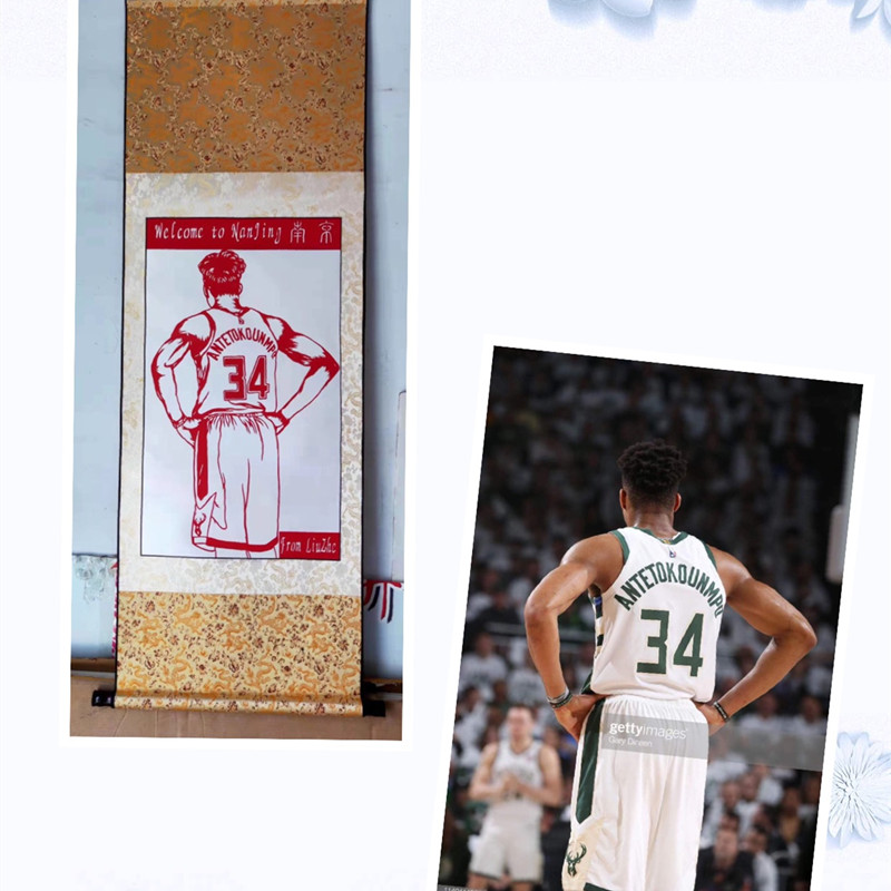 定制手工剪纸结婚礼物生日礼品人物肖像风景剪纸图样设计剪纸底稿