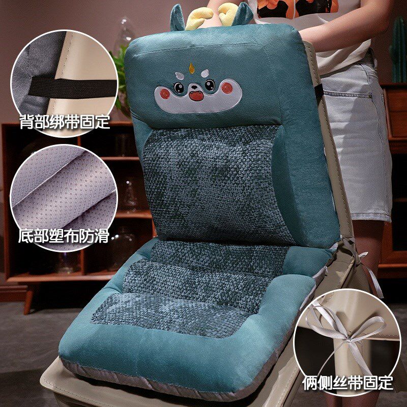 卡通护腰连体坐垫靠背一体加厚屁垫办公室久坐椅子垫靠垫学生宿舍