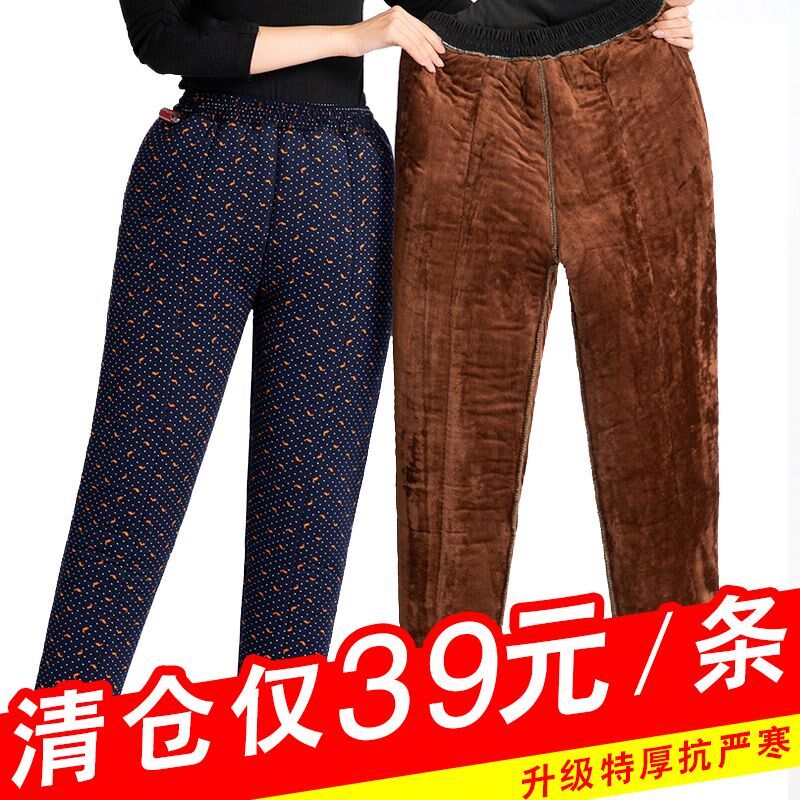 中老年棉裤女加绒加厚老人加肥特肥大码宽松妈妈外穿驼绒保暖裤冬
