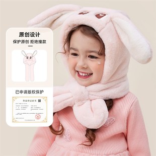 宝宝帽子冬季加厚男童毛绒帽保暖儿童围巾帽可爱女童童装婴儿冬装