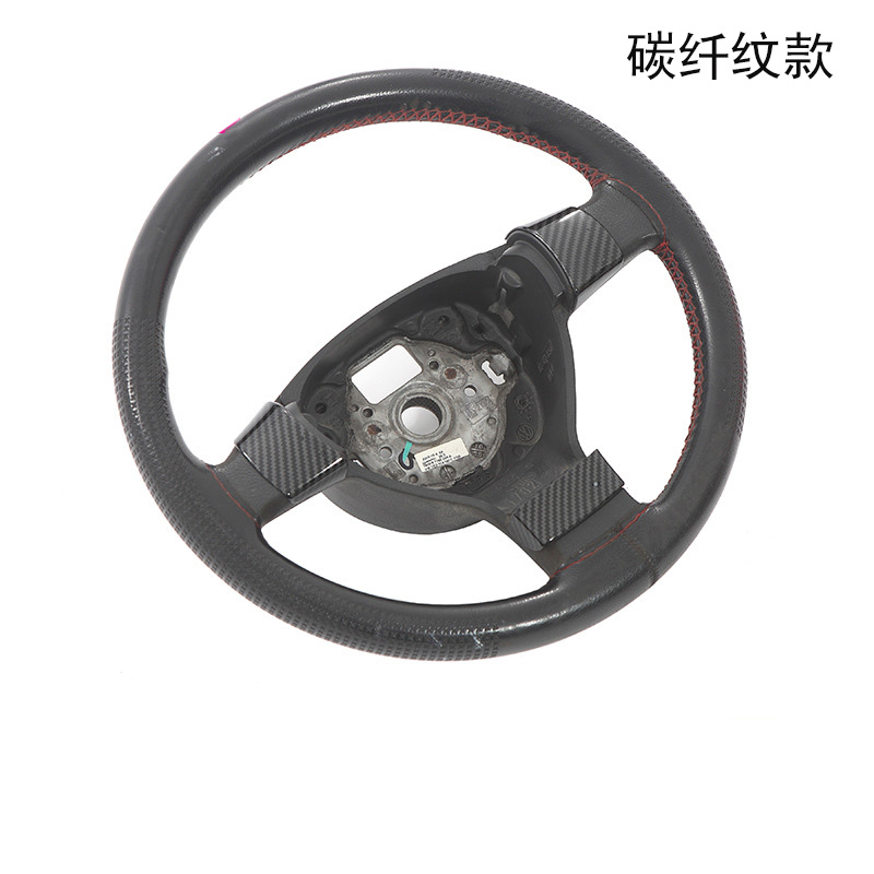 适用于06-10款大众老朗逸途安老宝来POLO速腾内饰方向盘装饰亮片