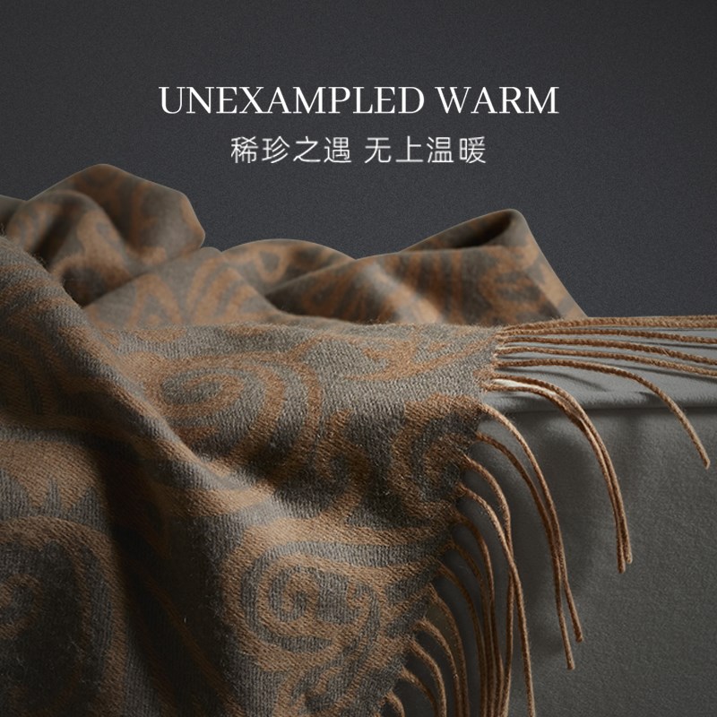 斯得福内蒙100纯羊毛毛毯被云纹轻奢保暖沙发毯子午睡四季盖毯