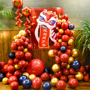 男宝宝周岁抓周生日布置中国风气球装饰道具中式抓阄用品套装女孩