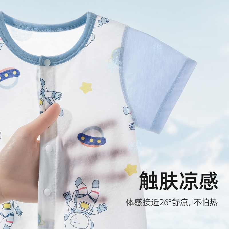 贝肽斯婴儿衣服夏季薄款宝宝短袖连体衣纯棉新生儿男女孩儿童睡衣