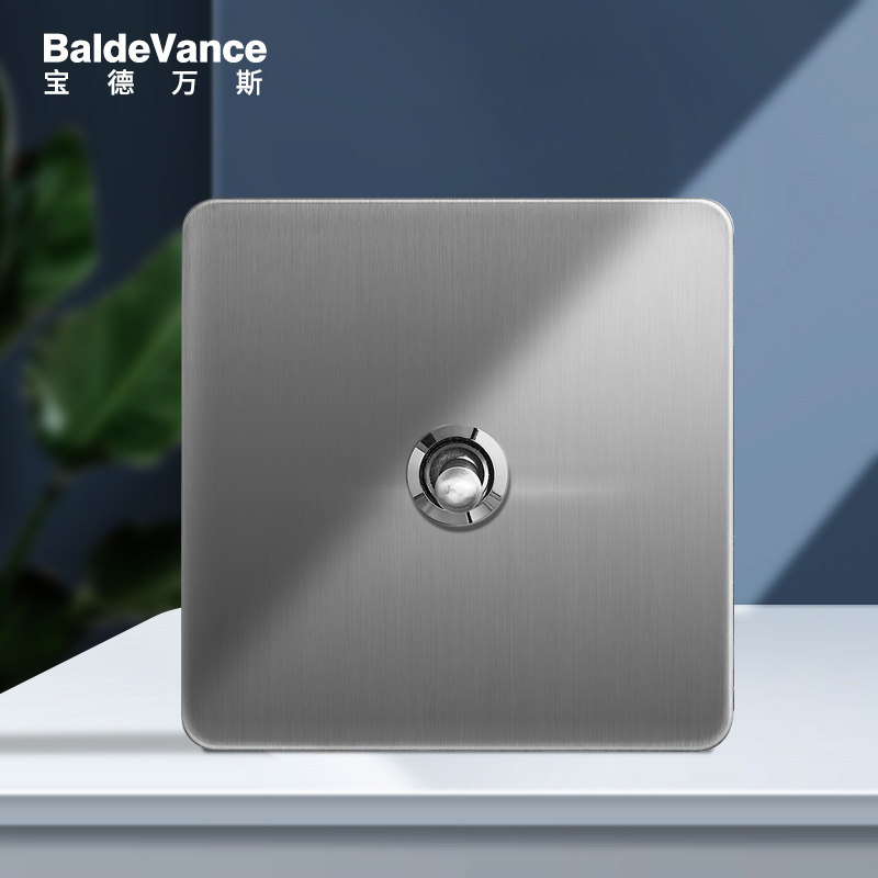 工业风不锈钢拉丝面板86型墙壁电源五孔插座复古一开双控拨杆开关,电子/电工,电源插座,淘宝优惠券,粉丝福利购,淘宝优惠卷