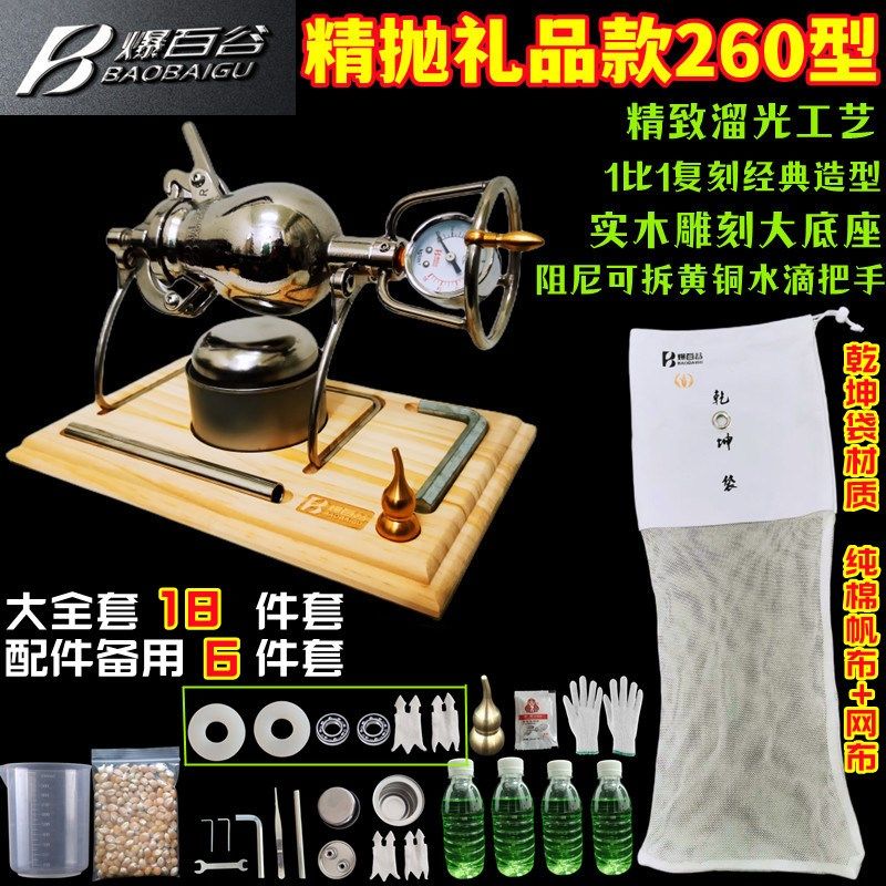 老式手摇爆米花机家用304不锈钢商用摆摊爆米花锅小型粮食放大器