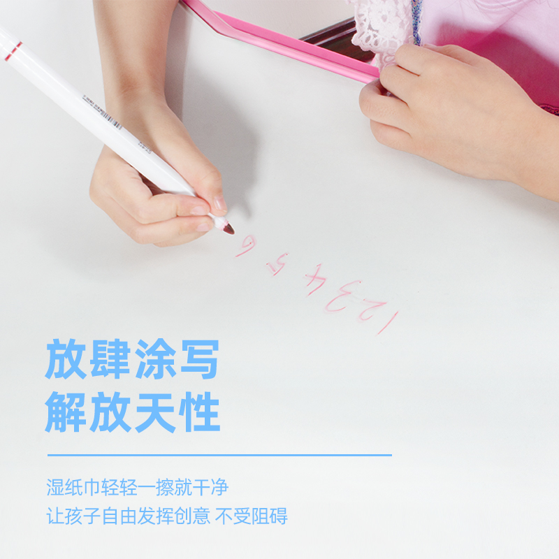 小学生桌垫4060儿童课桌透明垫子学习写字书桌面桌布pvc软玻璃