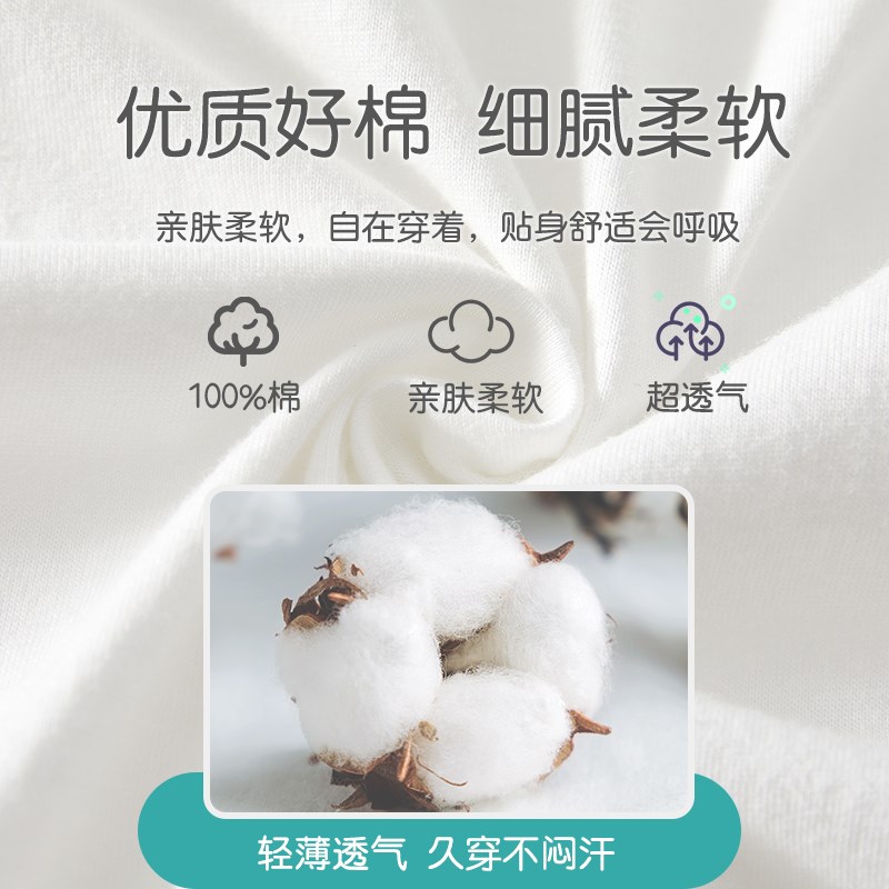 婴儿衣服夏季长袖连体衣73码纯棉六个月宝宝夏装男孩空调服夏天女